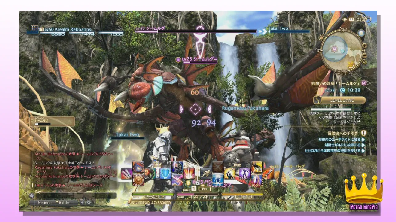 Best Final Fantasy Games Final Fantasy XIV